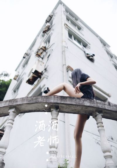 欧美成人女星_BD英语电影全集观看