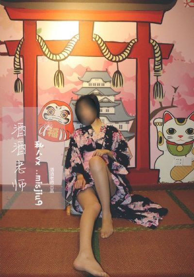日韩大尺度女主播vip_DVD电影完整版在线观看