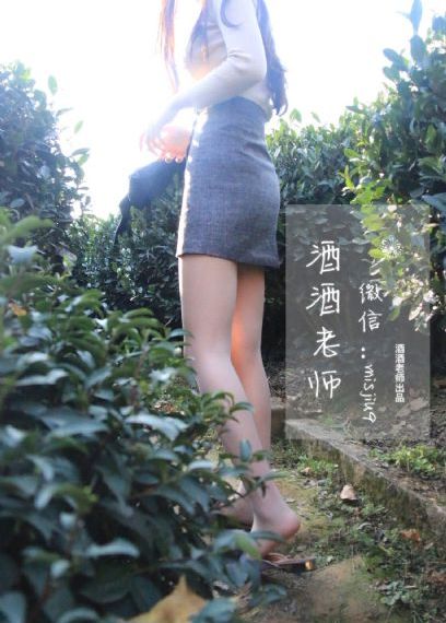 国产色频网站2_蓝光动漫免费观看