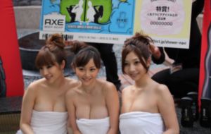 亚洲aⅤ美洲av_HD免费高清观看
