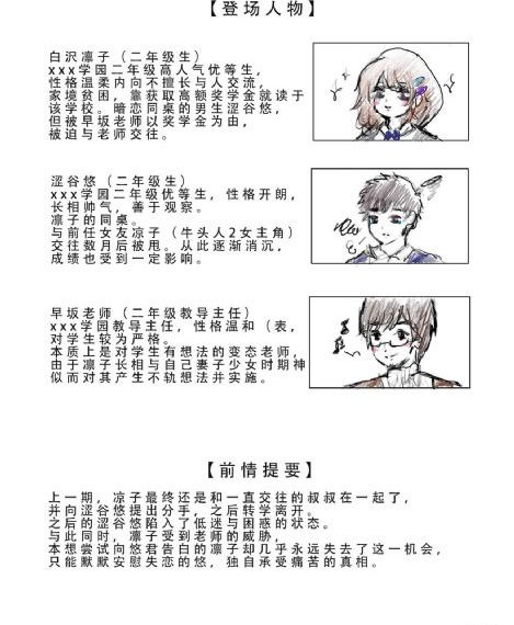 韩国午夜福利一区二区_DVD日本电影免费