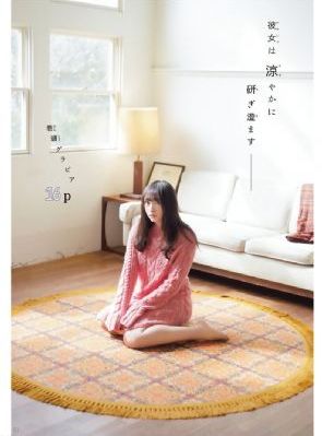 大香蕉色欧美_BD国语日韩电影在线